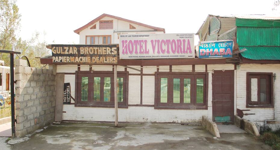 Hotel Victoria, Srinagar 1